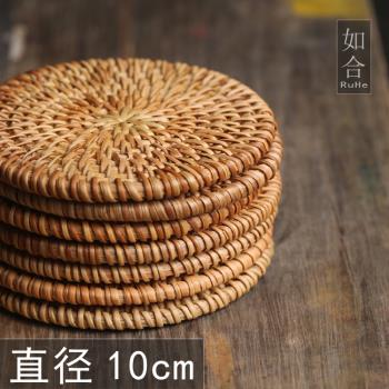 純手工藤墊圓形天然可淋水茶寵坐墊隔熱壺墊杯墊墊子編織10cm釐米