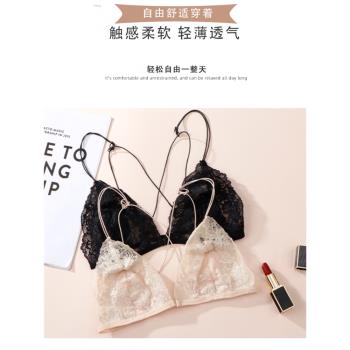 薄款法式無鋼圈小胸少女前扣內衣細帶性感蕾絲美背透氣兔耳朵文胸