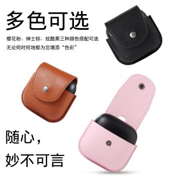 適用Beats Powerbeats Pro無線耳機包皮套保護包收納盒防摔便攜套