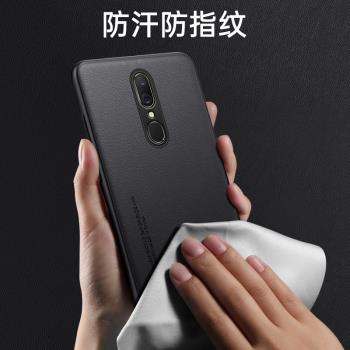 適用於oppoA7手機殼磨砂高階感OPPOA9保護套A11新款素皮A9X全包防摔A11X復古皮質OPPO輕奢時尚A7商務男女款潮