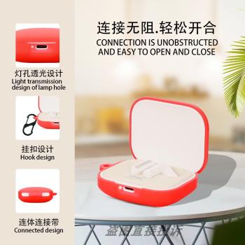 適用於小米 紅米Redmi Buds 6s 保護殼無線藍牙耳機保護套矽膠軟殼收納包簡約防摔6S一體耳機套可愛卡通酷潮