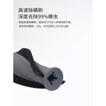 適配小米米家1C無線吸塵器SCWXCQ02ZHM毛刷滾刷清潔刷除蟎刷配件