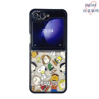 CASE 三星折疊Zflip6可愛史努比適用Zflip5手機殼Samung Zflip4透明亞克力3代高級防摔可愛保護套