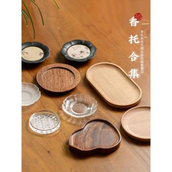 禾風香堂 線香香插香託 香灰墊盤香碟 家用香薰香爐底座 禪意香盤