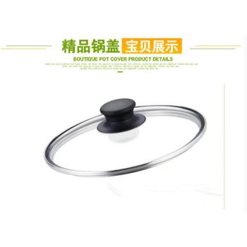 加厚不銹鋼鉚釘竹蒸籠家用竹製蒸格蒸屜竹蒸籠竹篦子炒鍋電鍋籠屜