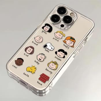 殼殼大世界可愛卡通適用蘋果16/15手機殼iphone13promax手機套12軟殼11新款透明殼15pro保護套xs女14p防摔xr