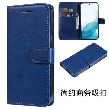 適用於三星A54 5G手機殼Galaxy A14保護皮套防摔軟A34 5g矽膠A24 5G全包邊奢華男女款創意個性翻蓋式A04E