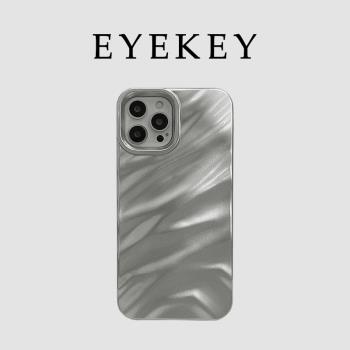 eyekey適用高階感波浪紋蘋果16pro max手機殼iphone15新女款12pro小眾11創意14plus純色矽膠13promax手機套軟