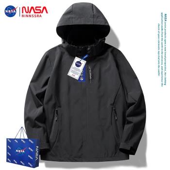 nasa聯名沖鋒衣春季夾克男女戶外三合一外套可拆卸內膽防風防水