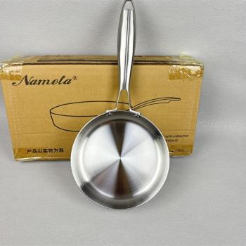 出口德國！拒絕輕薄！加厚304不銹鋼平底鍋煎鍋無塗層拋光煎蛋鍋