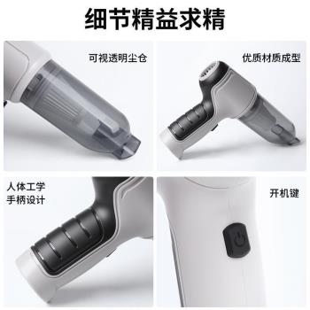 娜都通黑科技無線吸塵器車家兩用小巧便攜多功能三合一車載除塵器