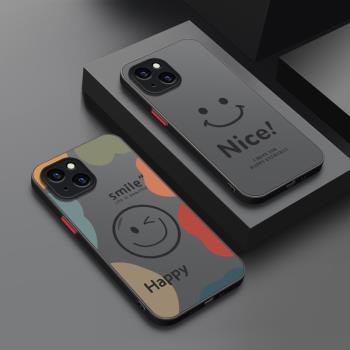 適用iphone13手機殼蘋果13promax矽膠軟殼13mini磨砂膚感開心笑臉13pro新款全包防摔男生超薄保護套透明外殼