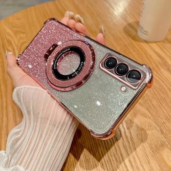 三星S21手機殼高階新款漸變閃粉時尚軟殼適用GalaxyS21FE磁吸支架全包創意超薄氣囊太空殼s21ultra防摔保護套