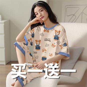 加大碼睡衣女夏季純棉短袖七分褲家居服2023年新款夏天薄款兩件套
