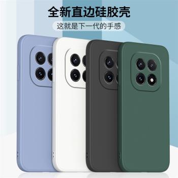 適用OPPOA5手機殼新款oppoa5保護套5G液態矽膠直邊全包軟殼PKQ110新品磨砂防摔外殼oppa情侶0pp0男女鋼化膜