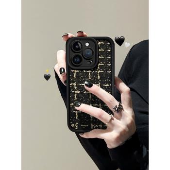 適用蘋果15pro手機殼7/8鏡頭全包iPhone11高階奢華13por防摔保護套14plus新款12promax矽膠的女款小香風針織