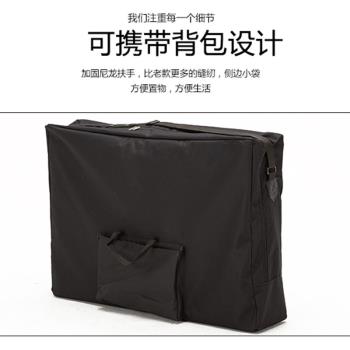 高階熱賣美諾外貿折疊美容床包推拿攜帶芳香療法用背袋按摩床全國