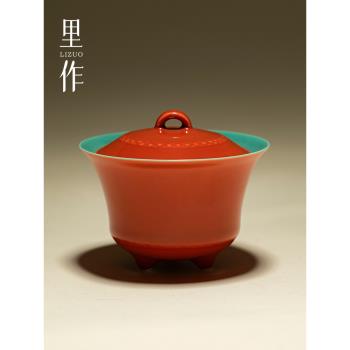 裡作 創意故宮紅三足蓋碗薄胎不燙手泡茶碗高階新中式陶瓷敬茶碗
