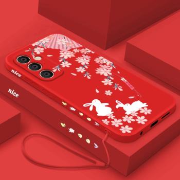 適用三星a55手機殼新款液態矽膠galaxyA55直邊保護套個性創意兔兔SM-A5560潮牌簡約男女款Samsung全包防摔