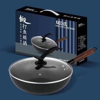 麥飯石炒菜鍋不銹鋼蜂窩炒鍋32cm家用炒鍋無塗層炒鍋不粘鍋八角鍋