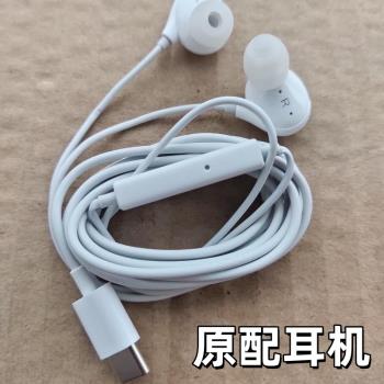 適用vivo有線耳機XE160 X80X60 X50 X90 S9 S16 S18#TypeC介面