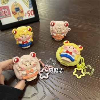 動漫美少女適用於漫步者X2月亮立體貼片X2pods無線耳機套N2彩色款藍芽保護套z1air五角星掛飾TWSB6防摔軟殼q2