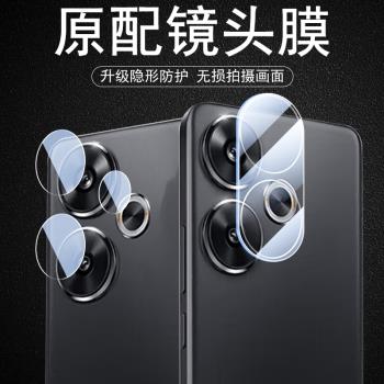 紅米turbo3鏡頭膜trubo3後攝像頭貼redmi手機tubro小米tubo後視鏡鋼化保護蓋分體redmiturbo相機鏡片殼turb背