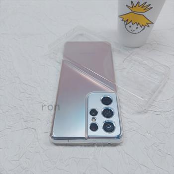適用三星S21Ultra手機殼新款透明矽膠全包5G保護套samsungs21U防摔galaxys女galaxy軟殼uitra經典限量版外殼