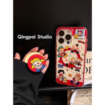 輕派卡通動漫人物原田治磁吸支架適用蘋果16promax手機殼iphone13新款15pro女款14磨砂雙層殼網紅ins全包硬殼