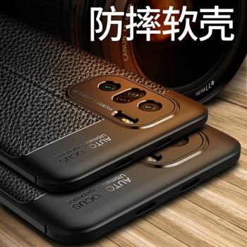 適用紅米k40手機殼防摔M2012K11AC矽膠保護套小米Redmi K40外殼K四十全包防滑爆軟新品超薄磨砂皮紋散熱男女