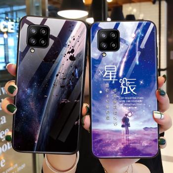 適用三星a42手機殼玻璃Galaxy A42保護矽膠套蓋樂世A425G全包5g版防摔鋼化外殼SM-A426B軟殼潮男女款末日流星