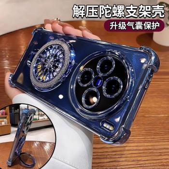 適用vivox200pro手機殼x200帶支架x100s新款透明高階感x90鏡頭全包x80氣囊防摔ultra矽膠套x60女迷你mini外殼