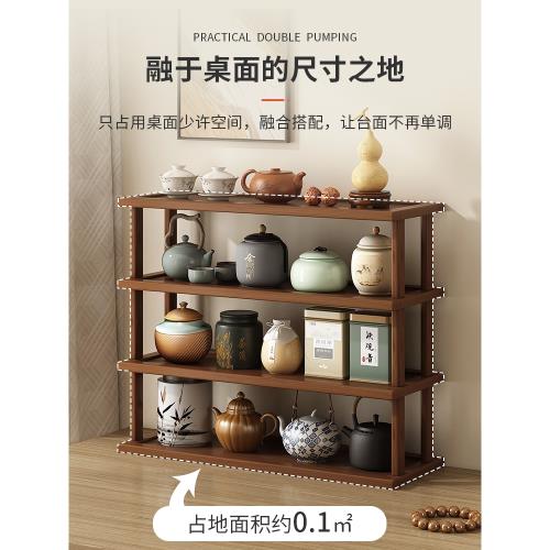 天青釉陶磁器 鹿 茶台茶寵 書房文鎮 書斎博古架 装飾品 工芸品 置物 桌面博古架茶杯架子茶壺收納架紫砂壺擺放架小型茶具置物架展示架|多寶