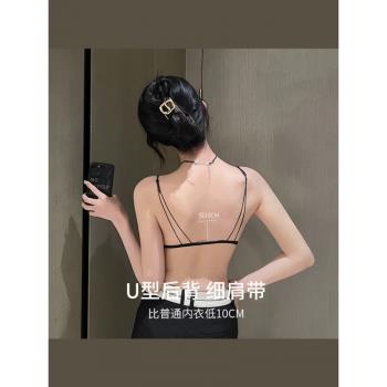 法式歐美背內衣前扣文胸套裝三角杯少女士學生bra無鋼圈性感外貿