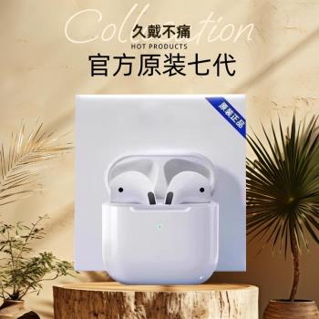 新款適用oppo一加Ace2/2v/2pro競速手機專用主動降噪無線藍牙耳機