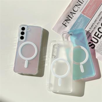 漸變磨砂S24適用三星s23ultra手機殼新款s22ultra磁吸無線充電s24plus男女s22全包鏡頭23+防摔高階保護套