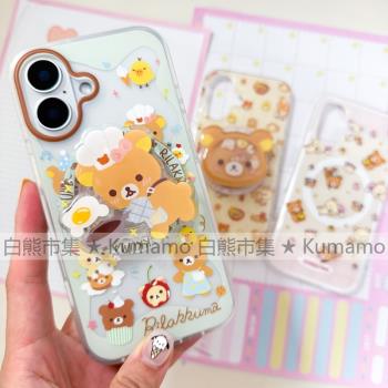 適用iphone16promax蘋果16手機殼MagSafe磁吸15支架14透明13輕松熊拉拉熊日系卡通ins風少女無線充電保護套