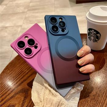 四角漸變矽膠適用蘋果14promax手機殼克萊因藍iPhone13pro磁吸無線充電12膚感pm全包plus矽膠11pormax套新款