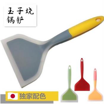 日本玉子燒鏟子烙餅煎餅專用食品級矽膠鏟不粘鍋鏟煎鏟耐高溫炒菜