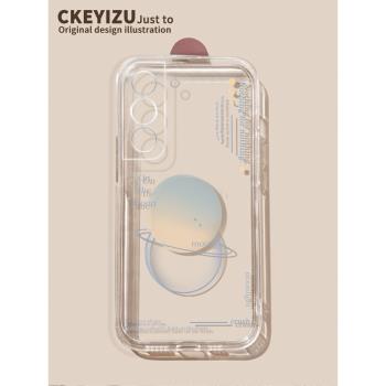 適用於三星s23手機殼s22Ultra簡約星球s22plus春夏s21fe直邊透明s20超薄防摔s10+軟矽膠s10e全包Galaxy男女5G