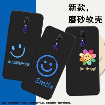 適用OPPOA9手機殼A9x保護殼2020款全包邊CPH1939磨砂殼A9八方來財多才多藝福民族風矽膠網紅ins卡通前程似錦