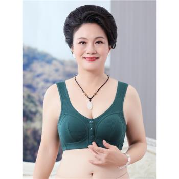 媽媽100%純棉內衣50歲女士中老年人加肥加大碼背心式前扣文胸罩薄