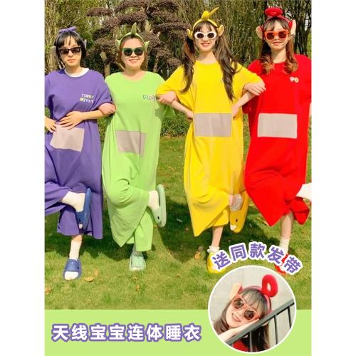 卡通天線寶寶睡衣連體情侶夏季短袖結婚晨袍伴娘服睡裙女可愛聚會