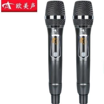 歐美聲原裝話筒H8/V8/138/V15/V12/518/263音箱k歌專用無線麥克風