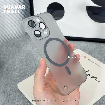 新磁吸充電全包鏡頭膜適用蘋果15Pro高階感iPhone14手機殼16promax時尚男女13親膚磨砂12無邊框裸機手感硬殼