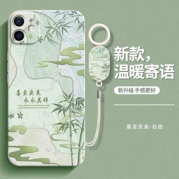 溫暖寄語適用蘋果11手機殼iPhone11ProMax新款11Pro矽膠max保護套ip全包蘋果十一ipone外殼pm小清新i藝術油畫