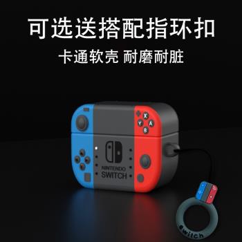 展訊適用JBL TUNE FLEX 2小晶豆保護套BL TUNE FLEX小晶豆無線藍牙耳機套jbltuneflex卡通男女款充電倉盒軟套