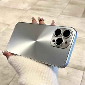 鐳射磨砂CD紋太空銀適用於蘋果14promax手機殼iphone13pro簡約超薄15防摔硬殼11promax高階感14/13外殼12pro