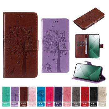 適用於LG G9/G900/Velvet手機套壓花樹貓電話保護套翻蓋式插卡皮套軟矽膠內殼全包邊防摔支架男女款時尚個性