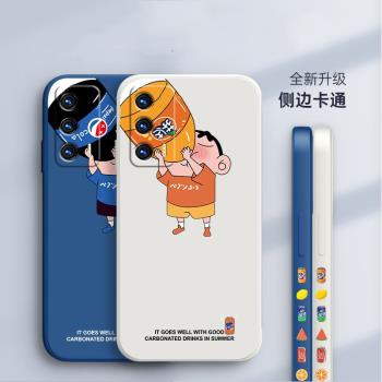 oppoRealmeGT手機殼真我GT液態矽膠realmev11百事可樂realmex50全包鏡頭真我x50pro雪碧磨砂芬達超薄新款外殼